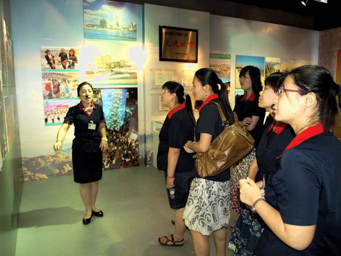 和记H88·(中国集团)app下载 - 怡情博娱官网