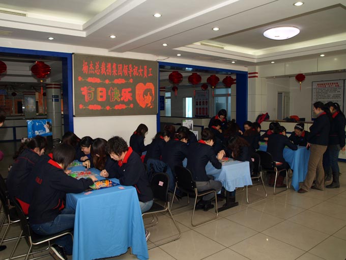 和记H88·(中国集团)app下载 - 怡情博娱官网