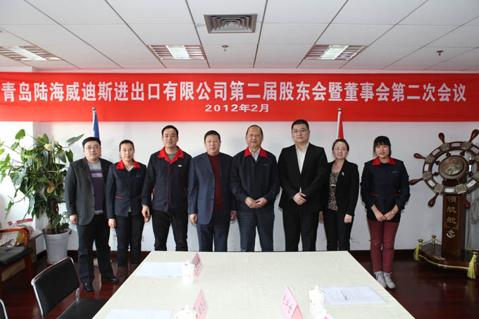 和记H88·(中国集团)app下载 - 怡情博娱官网