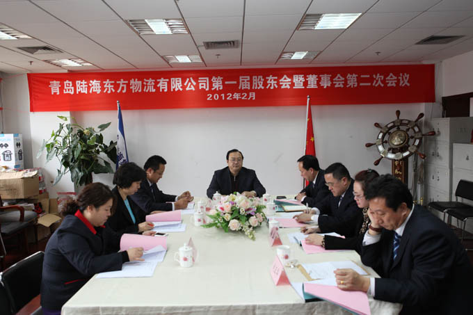 和记H88·(中国集团)app下载 - 怡情博娱官网