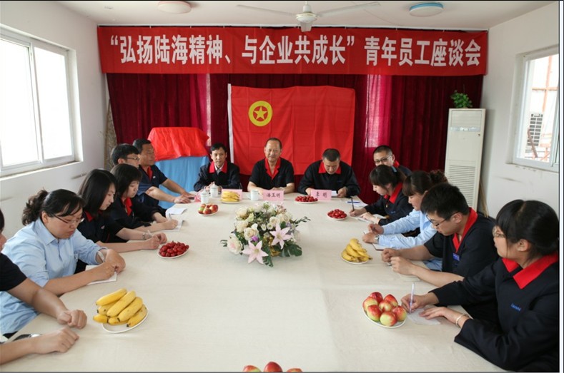 和记H88·(中国集团)app下载 - 怡情博娱官网