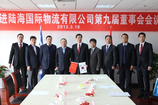 和记H88·(中国集团)app下载 - 怡情博娱官网