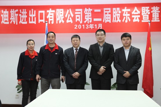 和记H88·(中国集团)app下载 - 怡情博娱官网